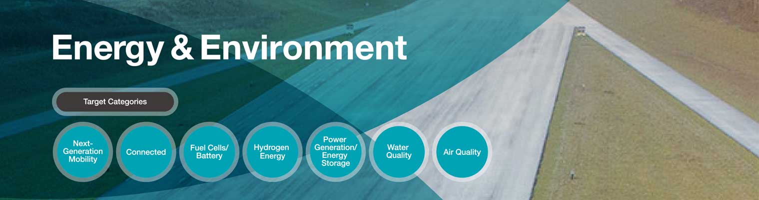 Energy & Environment Banner